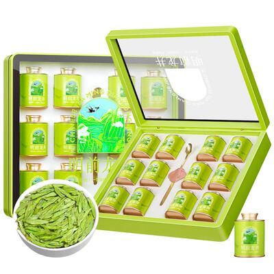 特级明前龙井茶-礼盒装180g