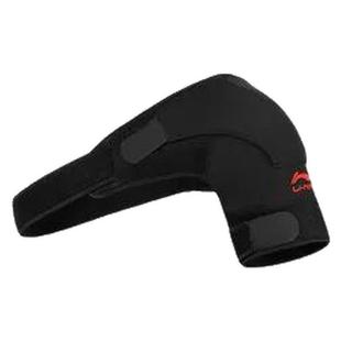 李宁护肩专业运动男健身女肩袖损伤护具套绷带防脱臼肩膀关节护臂