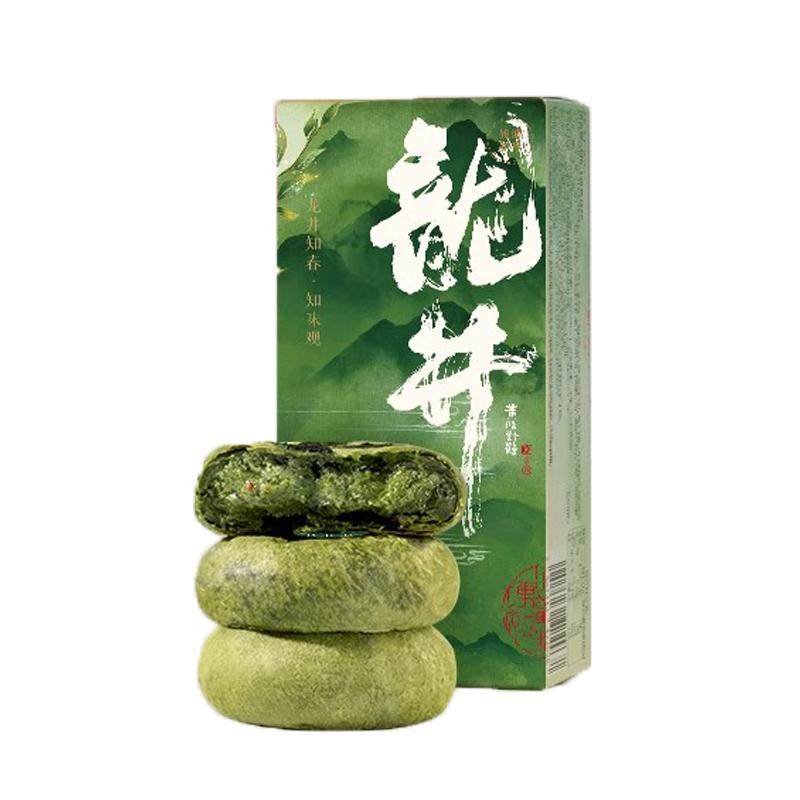 知味观现烤龙井茶饼杭州特产糕点心伴手礼龙井茶酥下午茶点心零食