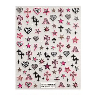茉季甜酷豹纹星星十字架立体浮雕美甲贴纸防水指甲贴装饰饰品4215