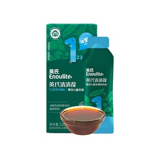 英氏清清葆婴幼儿清清宝宝奶伴侣英式清清葆旗舰儿童菊花晶