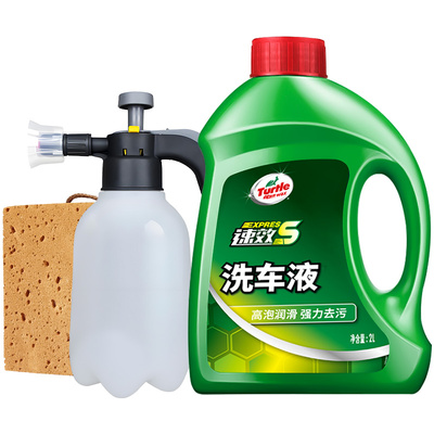 【美国龟牌】洗车液高泡沫水蜡