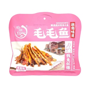 湖南土特产毛毛鱼白湖口平江小鱼仔伴手礼香辣即食小包装休闲零食