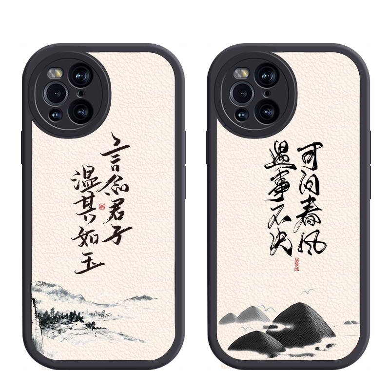 oppo系列手机壳小羊皮软壳送膜