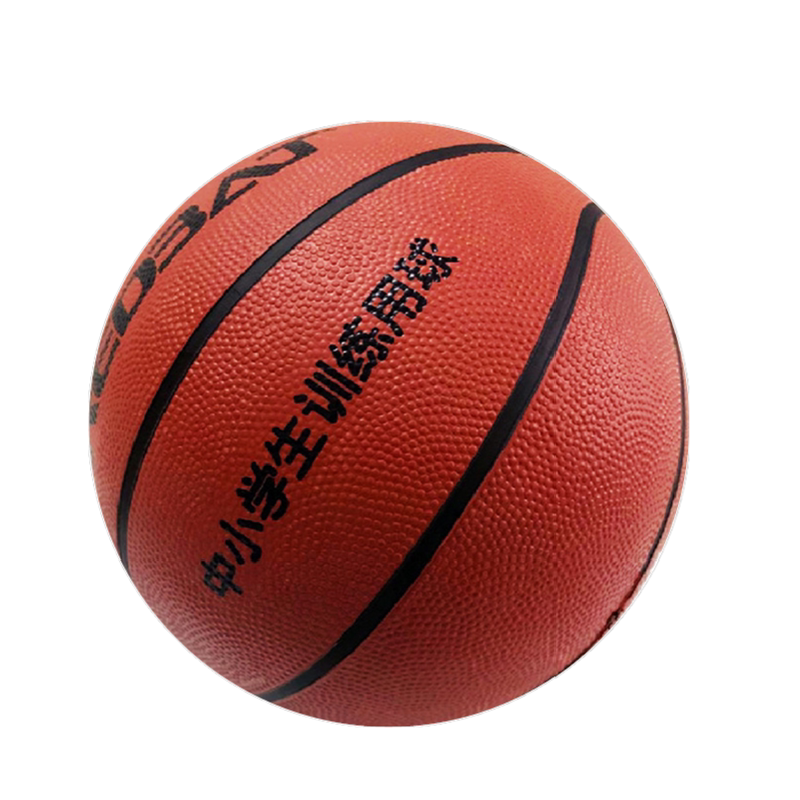 5号棕色篮球儿童学生专用拍拍球