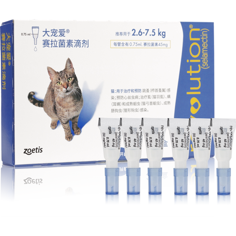 大宠爱体内外一体猫用驱虫药6支
