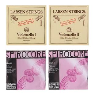 丹麦larsen 拉森大提琴弦 A D 托马斯 S28 S29 S32 S33 独奏琴弦
