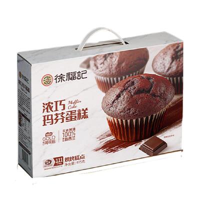 徐福记玛芬蛋糕巧克力味礼箱装