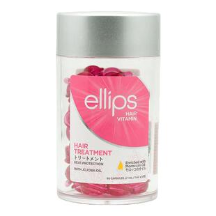 Ellips意立诗护发精油胶囊50ml女士防干枯毛躁柔顺秀发受损修护女
