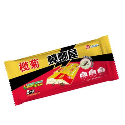 榄菊蟑螂屋5片通杀厨房饭店