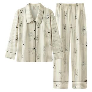 丝梦华服【7件套】马德里睡衣女款春秋长袖长裤家居服套装高级感