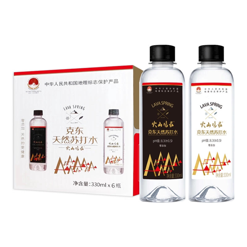 火山鸣泉克东天然苏打水弱碱无气