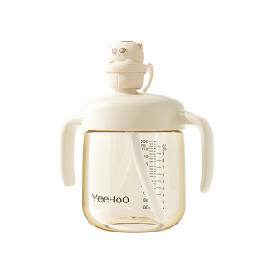 英氏儿童牛奶杯1-3岁以上吸管杯宝宝水杯喝奶瓶学饮杯PPSU带刻度