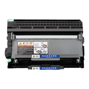 嘉伯适用柯尼卡美能达bizhub 2600P粉盒硒鼓3000MF 3080MF一体机激光打印机墨盒碳粉盒TNP65墨粉盒IUP27鼓架