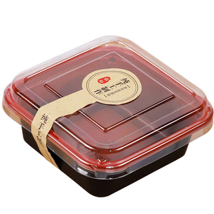 单格方形千层蛋糕打包盒烘焙透明加厚芒果榴莲草莓班戟包装盒包邮