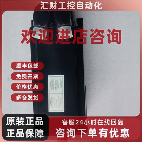 议价力士乐伺服电机MSK061C-0600-NN-S1-UG0-NNNN 销售