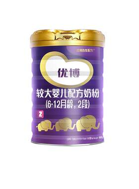 顺丰二段奶粉优博圣元优博