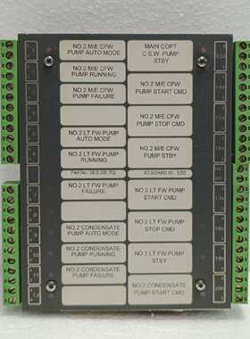 PRAXIS Automation I/O Platte 98.6.030.702 Id 126 W11487/015