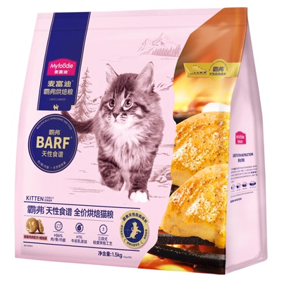 全价低温烘焙猫粮营养鸡肉鳕鱼酥
