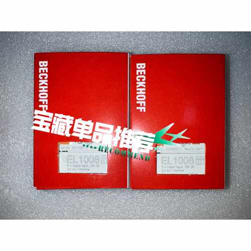 〔议价-可维修〕倍福拆机模块EL1008可开票 标价是