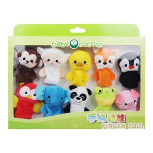 小动物手指玩偶婴儿可入口早教益智玩具亲子互动满月百天宝宝礼物