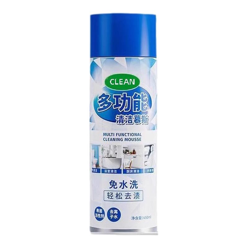 多功能泡沫清洁剂家居慕斯浴室卫生间清洗厨房瓷砖厕所去污渍神器