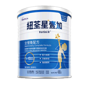 【旗舰店直发】港版纽荃星1-10岁