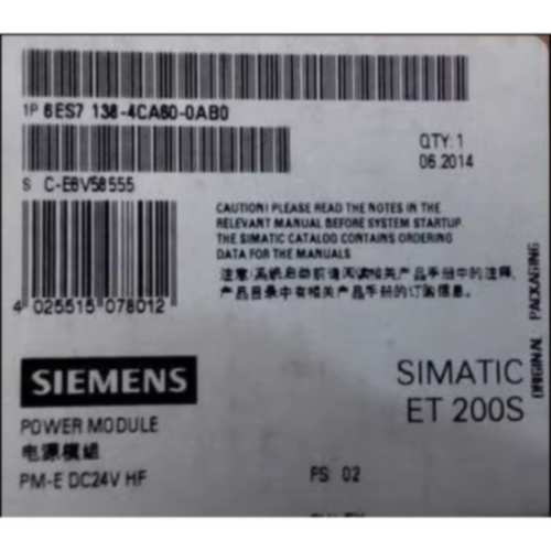 议价议价6ES7138-4CA60-0AB0西门子ET200S电源模块6ES71384CA600A