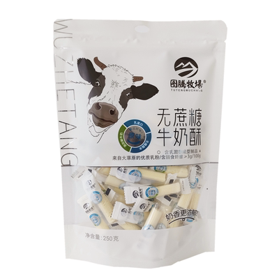 图腾牧场牛奶酥内蒙特产空心奶酪