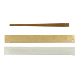 一次性筷子独立包装碳化筷家用方便卫生筷子商用外卖快餐定制碗筷