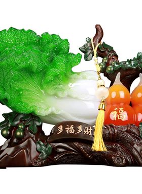 吉善缘招财白菜摆件客厅装饰品