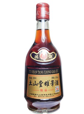 土山堂雄睾酒大补酒广西养生补酒