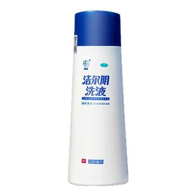 【恩威】洁尔阴洗液280ml/瓶
