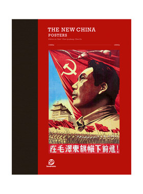 珍贵的中国社会民间生活图像