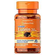 普丽普莱官方旗舰20mg叶黄软胶囊120粒