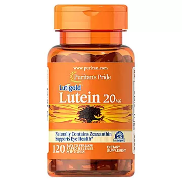 普丽普莱官方旗舰20mg叶黄软胶囊120粒