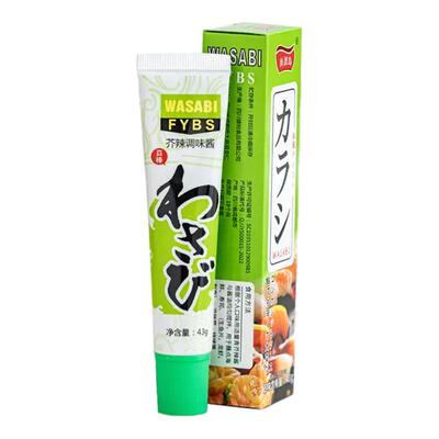 青芥辣日式芥末酱辣根青芥末寿司料理刺身凉拌菜芥末膏山葵生鱼片