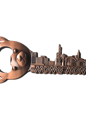 金属立体磁铁香港特色旅游纪念品酒瓶开瓶器风景冰箱贴装饰新款