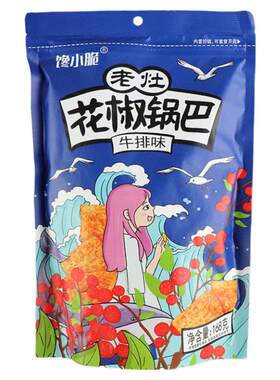 馋小脆老灶花椒锅巴168g分量多种
