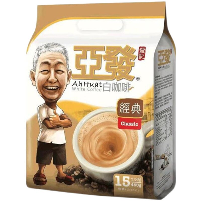 马来西亚进口28g*15 条ahhuat/亚发经典速溶三合一白咖啡粉420g袋