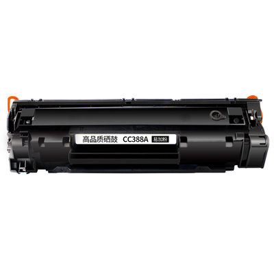 适用惠普cc388a硒鼓加粉简单