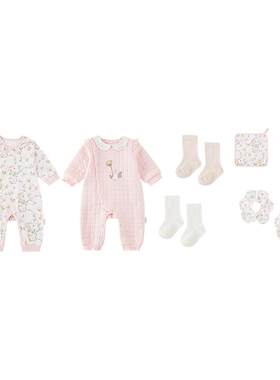 全棉时代新生礼盒衣服用品必备