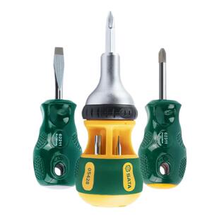 世达萝卜头短柄螺丝刀十字一字短起子小型迷你梅花平口改锥工具