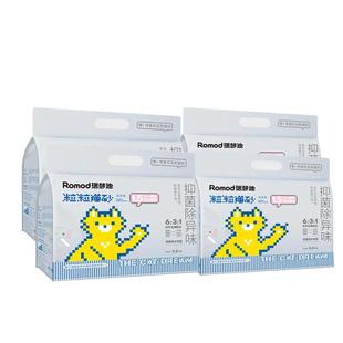 瑞梦迪小米猫砂豆腐砂破碎混合砂低粉尘除臭奶香原味结团猫沙去味