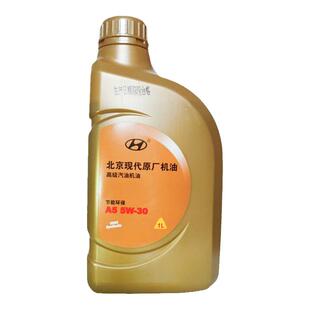 北京现代起亚机油智跑K5瑞纳名图索八IX35途胜K4胜达A55W30一升装