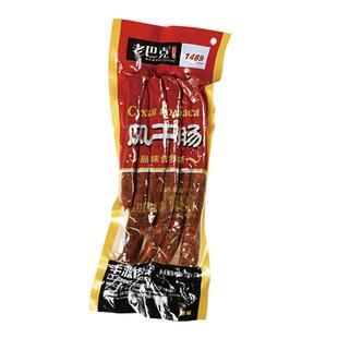 丰源肉联俄式果木熏烤风干肠225g猪肉肠无淀粉开袋即食猪肉干零食