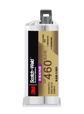 正品3M环氧结构胶DP420强力AB胶