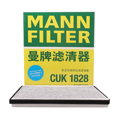 曼牌滤清器活性炭滤芯CUK1828