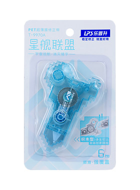 乐普升星舰联盟可拼接修正带
