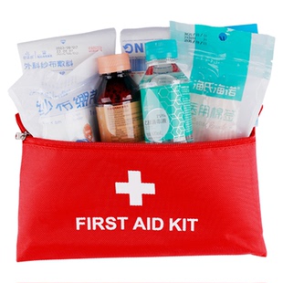 医用急救包便携式野外全套家用应急救援包车载户外医疗包定制小型